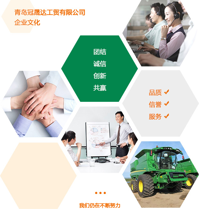 企口籃球場(chǎng)地板品牌